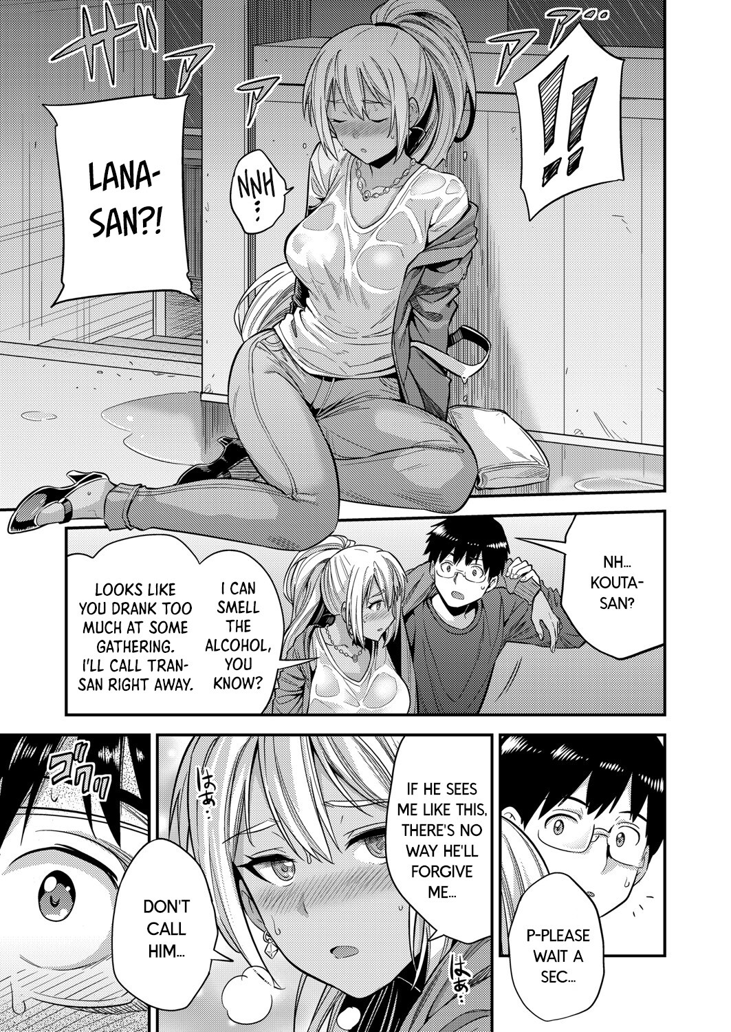 Hentai Manga Comic-Married Couple / Intruding ~The Secret Boundary of Pregnancy~-Read-7